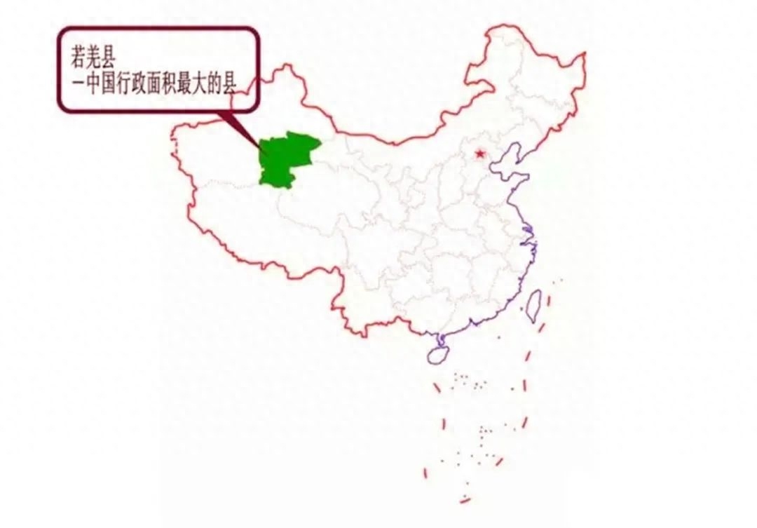 新疆自治区若羌县简介（中国面积第一大县若羌县在哪）-
