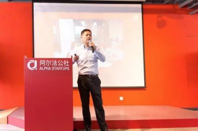 ​火爆的分答背后, 是谁鼓动了“在行”们？
