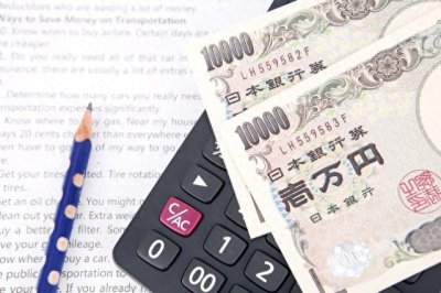 ​日媒：总理大臣的月薪200万日元!年收入4000万日元是怎样的生活？