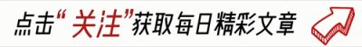 ​宋铁闪耀2024北京春晚舞台