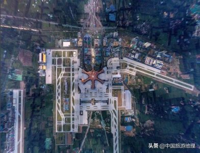 ​北京大兴国际机场
