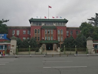 ​吉林铁路局创业史——黑土地上一段尘封的铁路历史追忆