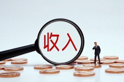 ​日本单身年薪1000万日元实际到手多少钱？每月至少能存20万日元