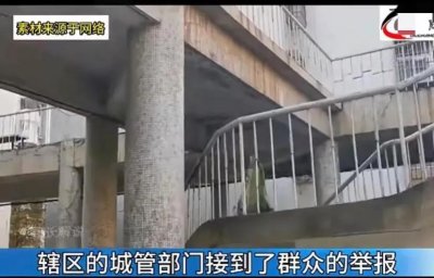 ​男子偷偷在自家小区一楼打洞5年 竟挖出一套近200平复式楼