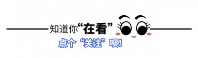 ​美人在骨不在皮：江疏影之美