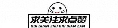 ​“我潜过她” — 揭开周冬雨的私生活风波：争议与野心一览无余