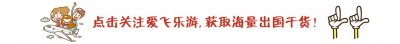 ​去香港旅游话费流量太贵？这5种电话卡能帮你省一大笔钱！
