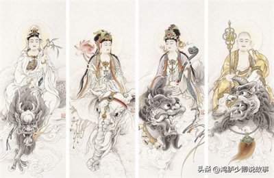 ​观音、文殊、普贤和地藏王菩萨，为什么悟空唯独对观音不太尊重？