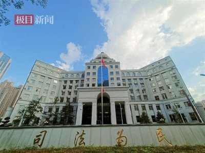 ​市民以商品违反食品安全法要求十倍赔偿，法院：符合“生活消费”范畴才能支持