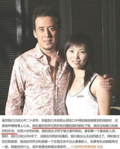 ​成名前靠女友养3年，爆红后女友患癌离世，痛失真爱的杨坤总被骂