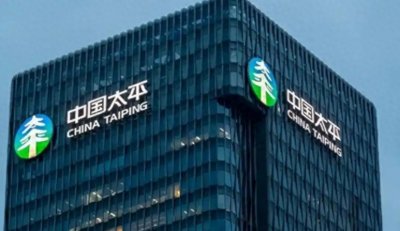 ​中国太平董事长更替，四大保险央企半年内悉数换帅