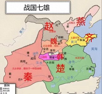 ​春秋战国究竟是怎样一段传奇岁月？到底何为“春秋”何为“战国”