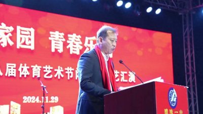 ​幸福家园 青春乐园：醴陵一中第十八届体育艺术节圆满落幕