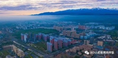 ​阜康市|无愧于新疆首个县级市