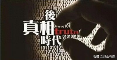 ​上流社会的8个黑幕真相，普通人读完后心态崩溃了