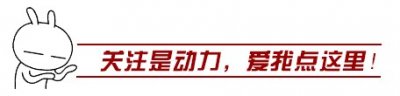 ​6·18爱儿美石家庄店盛大揭幕｜大国工匠掀新时代摄影风潮
