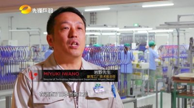 ​YONEX的品牌起源