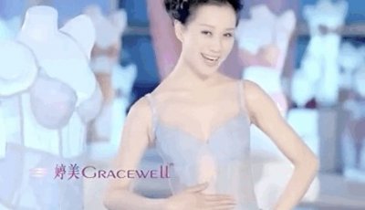 ​启蒙女神-倪虹洁