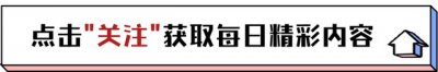 ​狄波拉：从弃婴到港姐，嫁豪门甩谢贤，一生都在找寻喜欢的活法