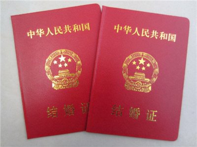 ​河南一男子同时娶3个老婆，生下3个孩子，3个女人竟住在1公里之内