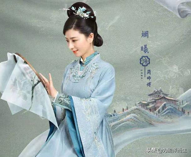 锦心似玉秦姨娘结局如何(琥珀姐姐不是秦姨娘)(5)