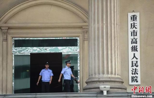 雷政富12秒是什么(12秒13年雷政富再被报减刑)