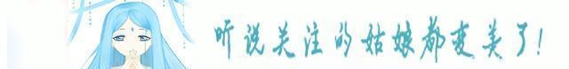 魔道祖师云梦江氏一家四口,都有一个共同点,真爱粉也难发现!