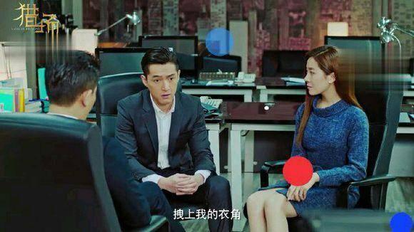 《猎场》胡歌是假死,为治疗严枫病情,最终抱得美人归!