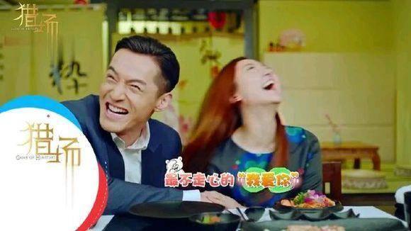 《猎场》胡歌是假死,为治疗严枫病情,最终抱得美人归!