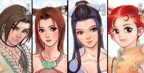 仙剑奇侠传原著李逍遥林月如(仙剑2电视剧未翻拍原因曝光)(3)