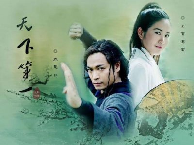 ​30部百看不厌的武侠剧（当年风靡一时的10部武侠剧）