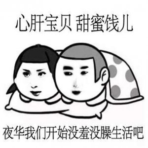 ​三生三世十里桃花手游有哪些（三生三世十里桃花手游快测试了）