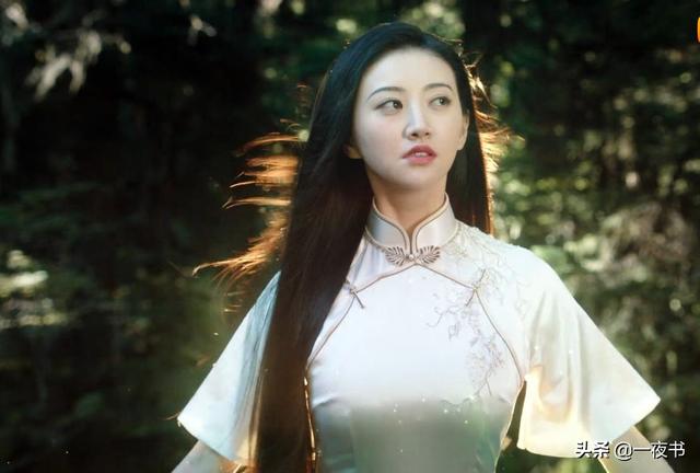 白英和司藤结局(司藤白英杀了司藤)(2)