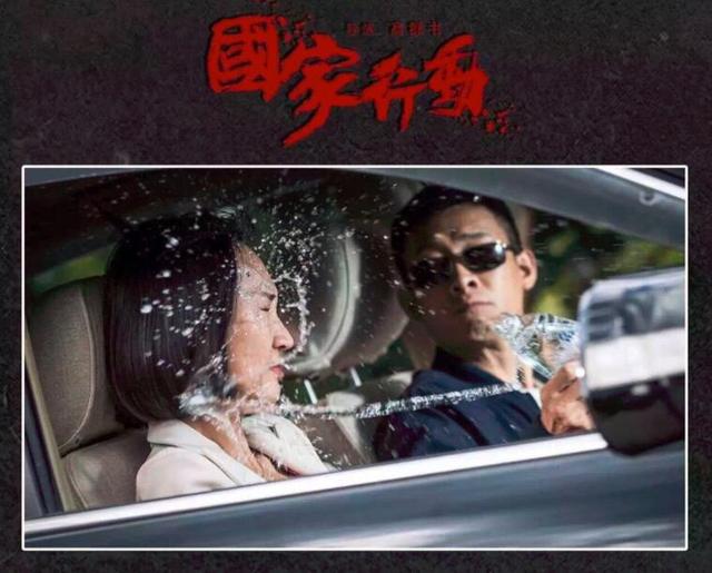 口碑最高的十部反腐电视剧(又一部反腐剧将袭)(3)