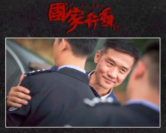 口碑最高的十部反腐电视剧(又一部反腐剧将袭)(2)