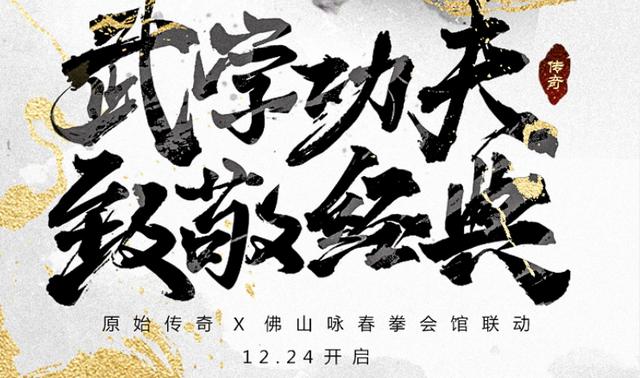 还珠格格第三部刘涛怎么样(网曝还珠格格将翻拍)(8)