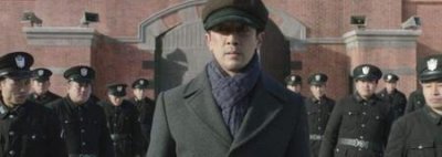 ​电视剧《新世界》中的金海(电视剧新世界金海最后结局怎样了)