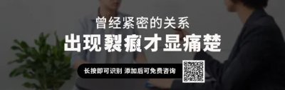 ​婚内协议需要公证吗？当婚姻触礁时，这4点帮你签好婚内协议