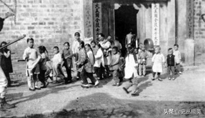 ​民国时期金陵女子大学教学生活剪影