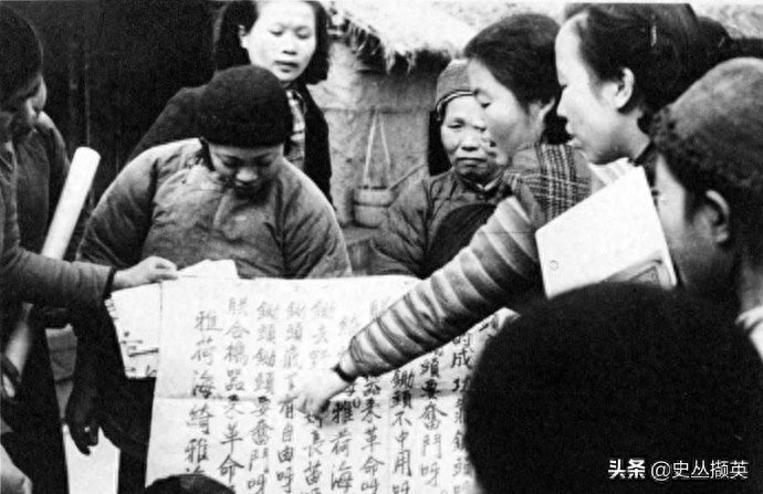民国时期金陵女子大学教学生活剪影