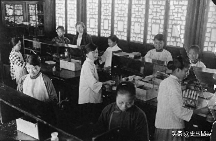 民国时期金陵女子大学教学生活剪影