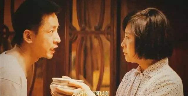 《无问西东》:许伯常和刘淑芬的爱情,揭露中国式婚姻的真相