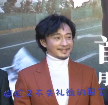 演员赵立新突围换脸(网曝赵立新主演新剧被AI换脸为他人)(7)