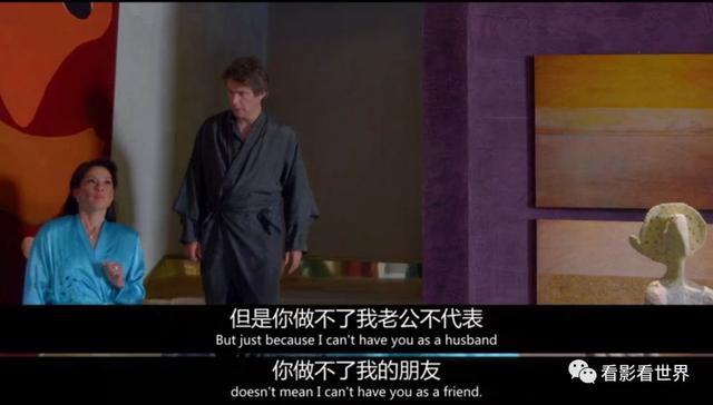 豆瓣电影致命女人2(豆瓣评分居高不下)(9)