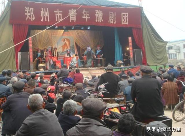 河南豫剧 老电影(河南的豫剧电影)(5)