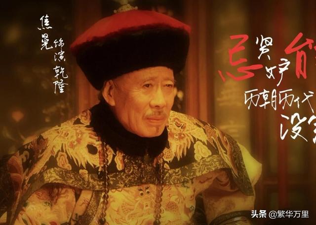 河南豫剧 老电影(河南的豫剧电影)(6)