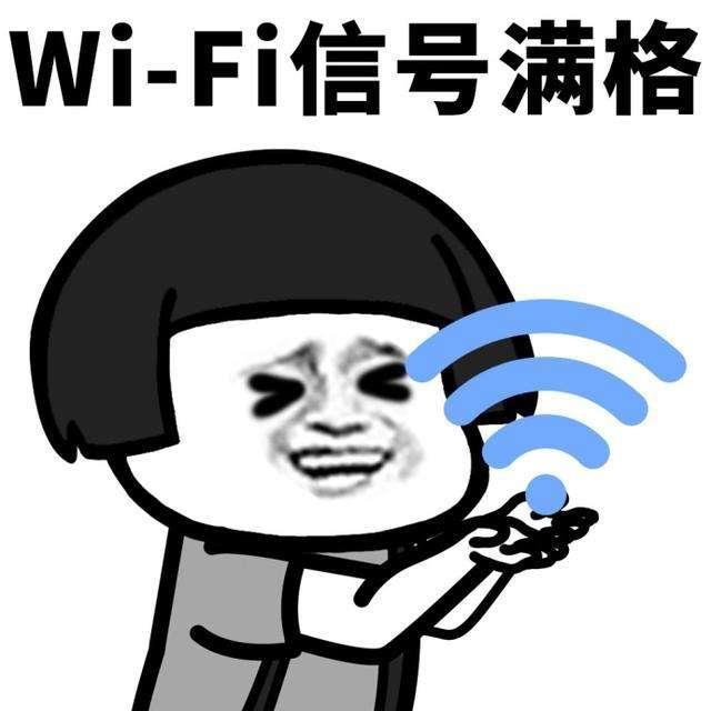 《上海堡垒》豆瓣3.2分,这15条神评论让人笑出腹肌