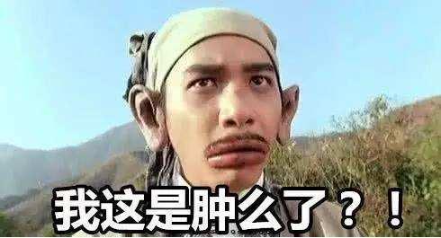 《上海堡垒》豆瓣3.2分,这15条神评论让人笑出腹肌