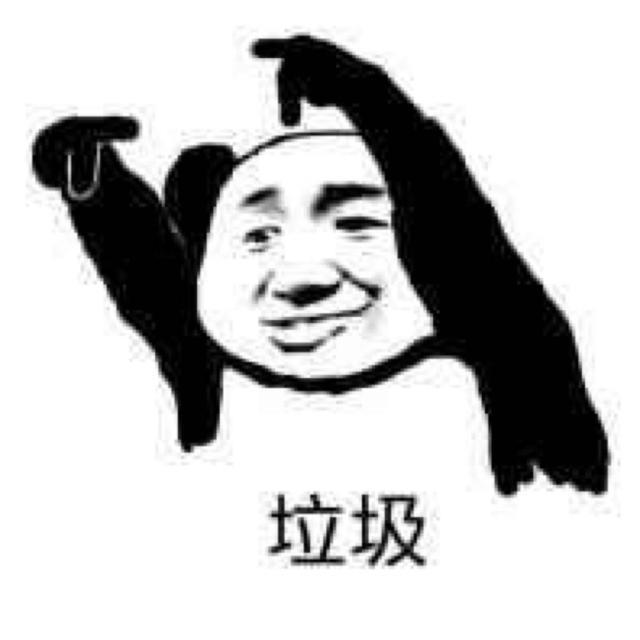 《上海堡垒》豆瓣3.2分,这15条神评论让人笑出腹肌