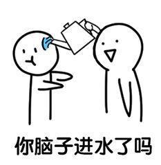 《上海堡垒》豆瓣3.2分,这15条神评论让人笑出腹肌